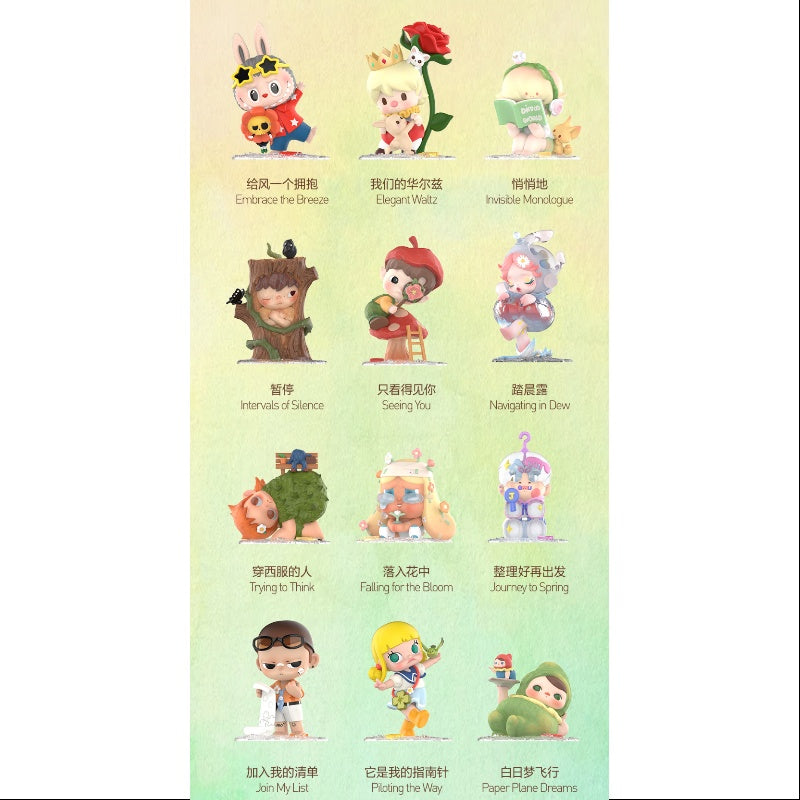 Pop Mart Hand in Hand Series Whole Set Opened – TOYSEZ