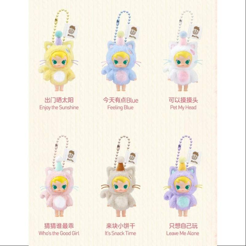 Baby Molly Pocket Friends Series Vinyl Plush Pendant Whole Set