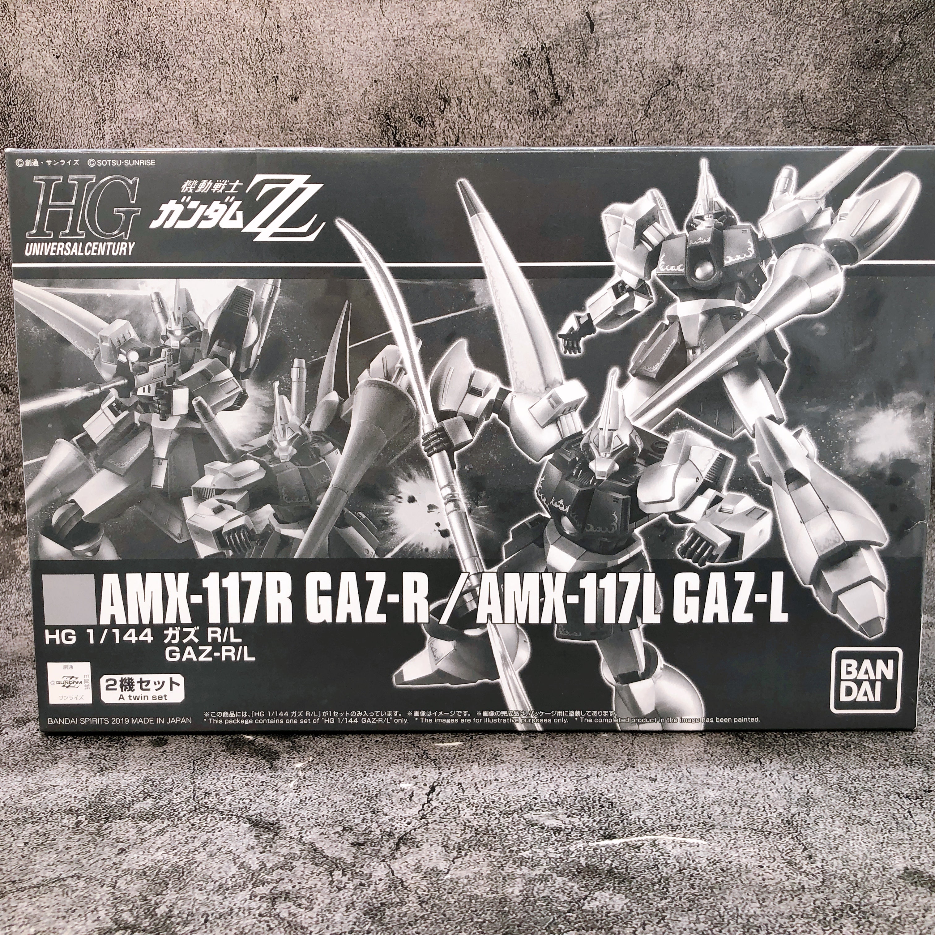 HGUC 1/144 AMX-117R GAZ-R / AMX-117L GAZ-L Set Model Kit Premium Banda