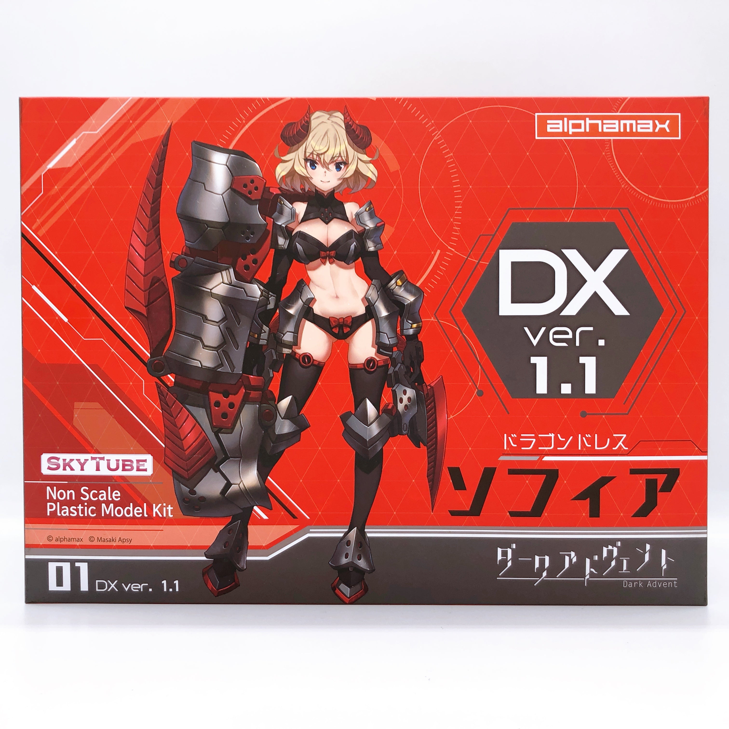 DarkAdvent Dragondress Sophia DX ver. 1.1 Non Scale Model Kit Alphamax
