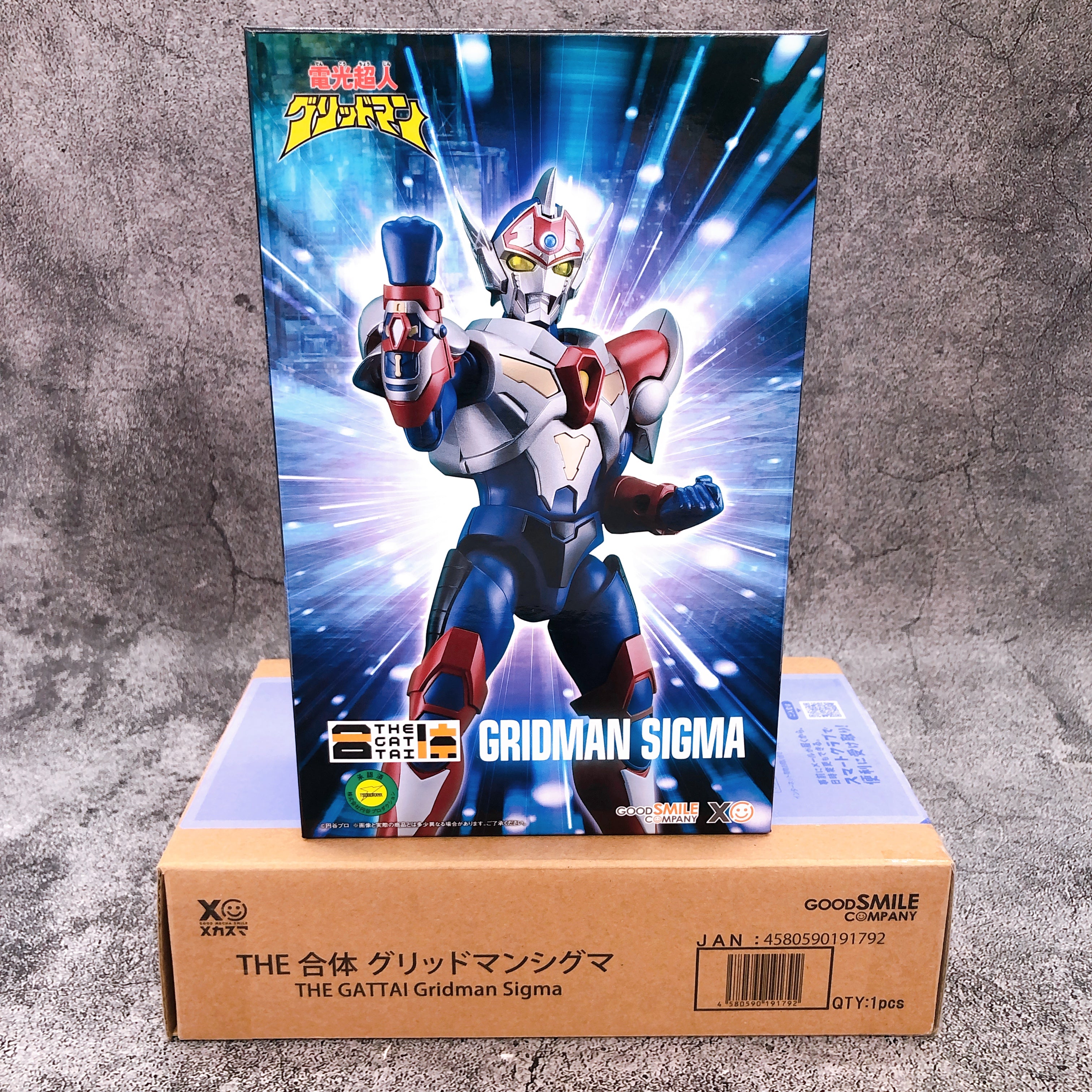 Gridman the Hyper Agent THE GATTAI Gridman Sigma Action Figure GSC Jap