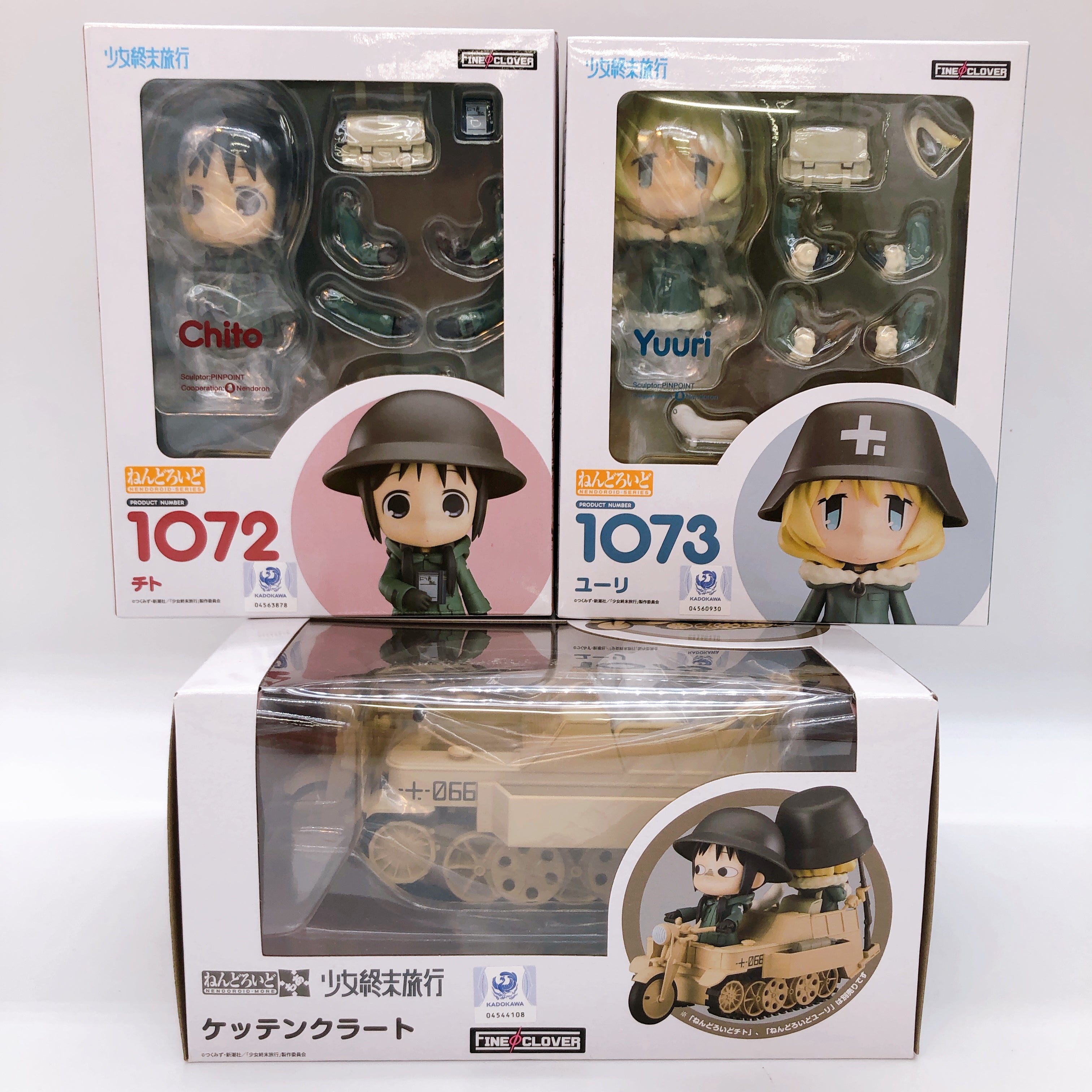 Girls' Last Tour Chito & Yuuri & Kettenkrad Nendoroid 1072 1073 Set of