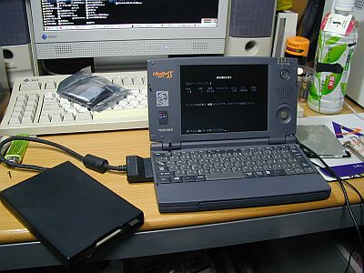2005/03/17 LibrettoSS1000のHDD換装