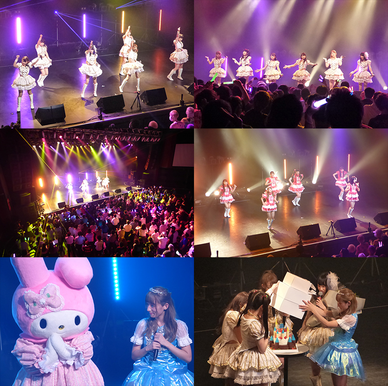 キスで世界を埋め尽くす！」“レディキス”ことREADY TO KISSのキュート