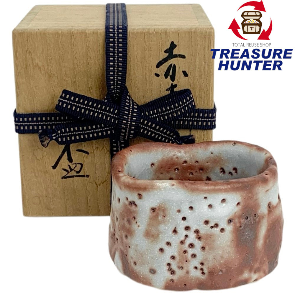 1060536091.jpg?v=1695113050