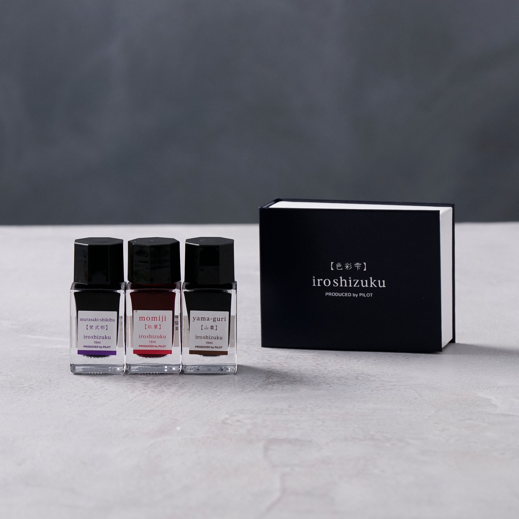 ガラスペン用｜B インク 色彩雫 (山栗/紅葉/紫式部) – TSUCHI-YA