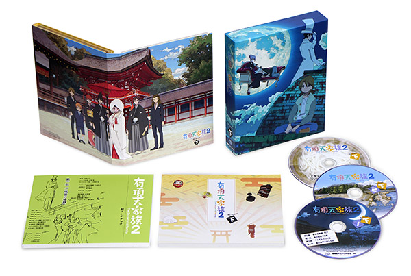 Blu-ray BOX 下巻 | TVアニメ「有頂天家族2」公式サイト