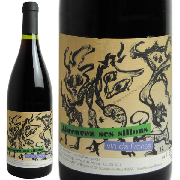 畑でも醸造所でもゆっくり育ったというダニエル サージュの2014年