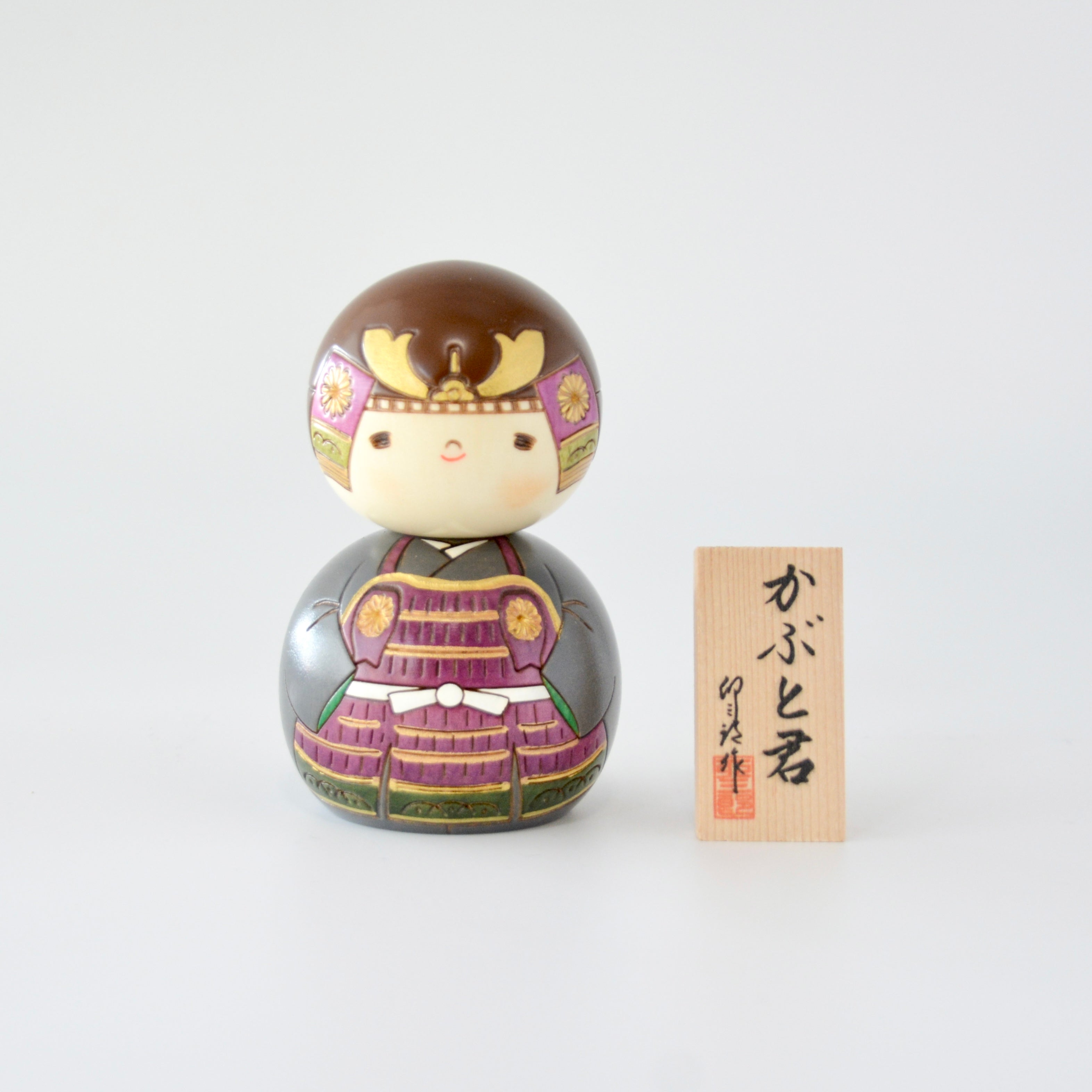 DSC_08692.jpg?v=1648568627