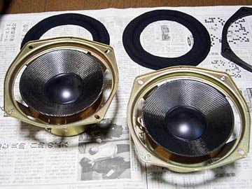 ONKYO D-200 Liverpool