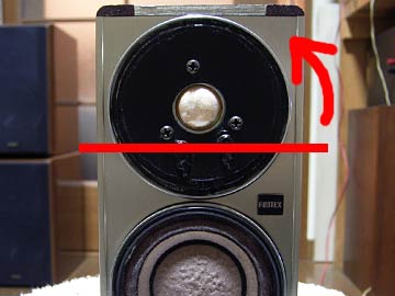 FOSTEX G700 スピーカー 1979年製 FOSTEX G700 スピーカー 1979年製