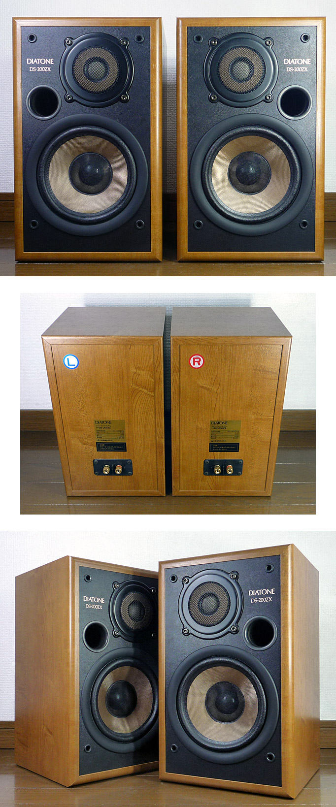 DIATONE DS-200ZX スピーカー☆244/14