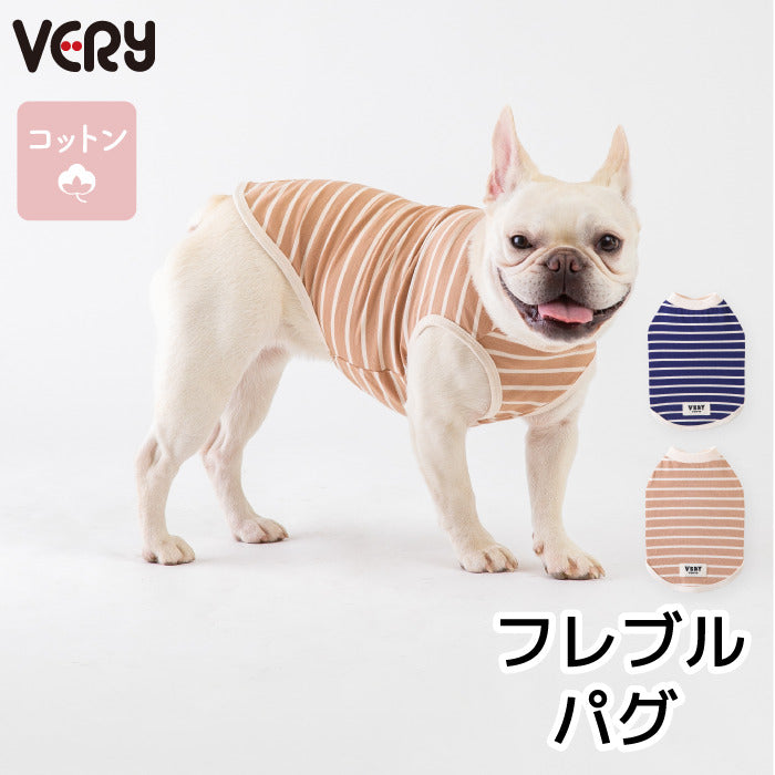 フレブル・パグ [全30size展開]BORDERS CLUB タンクトップ ネイビー