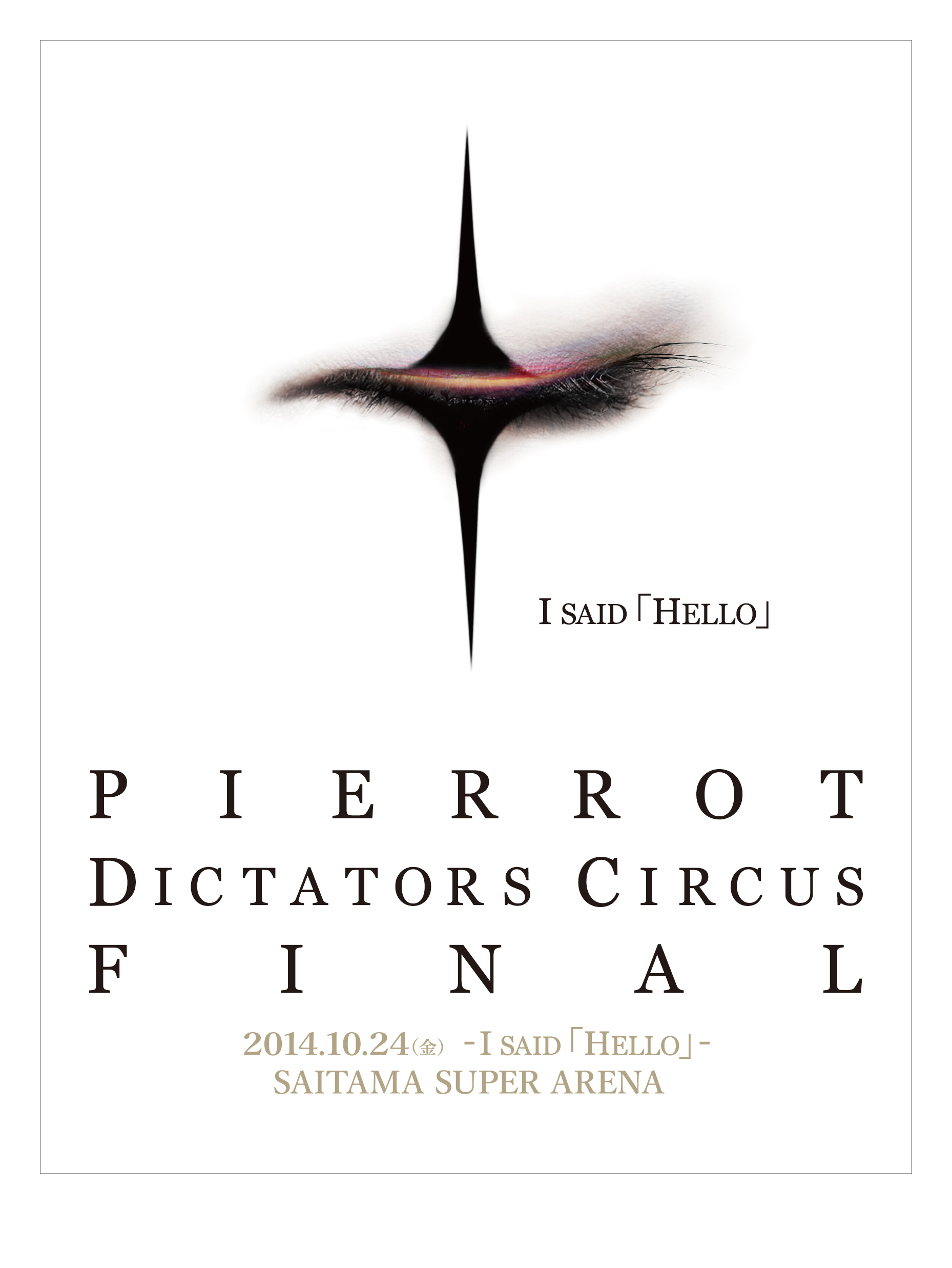 Pierrot バンドスコア DICCACORS CIRCUS 奇術的旋律