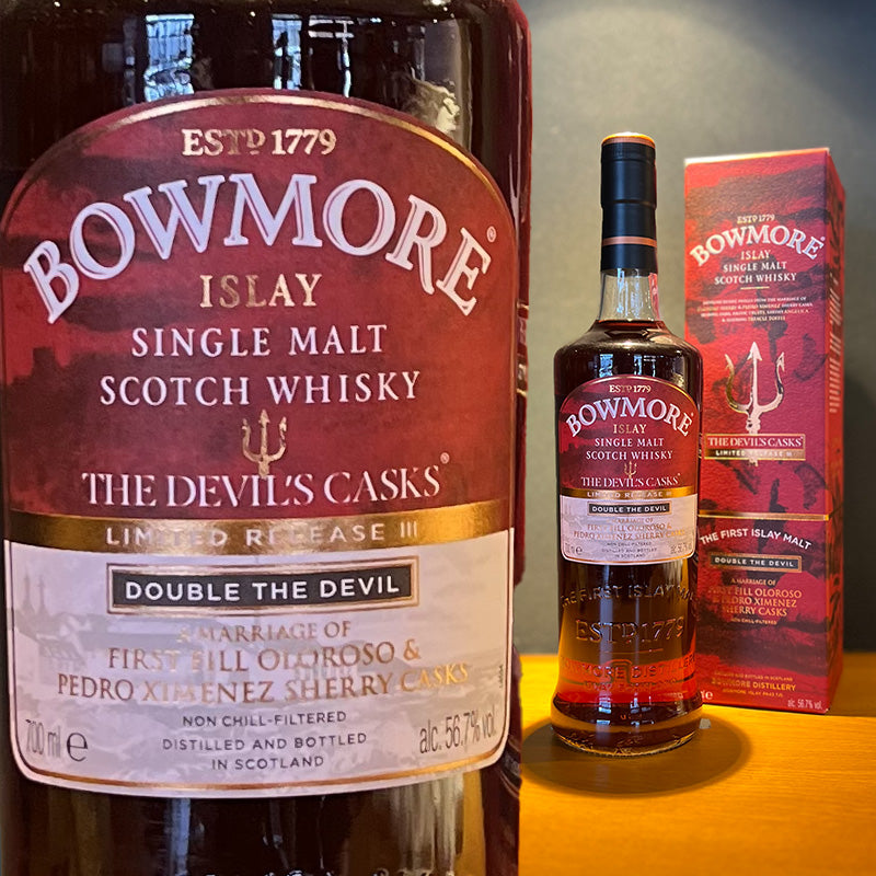 Devils Cask Ⅲ・Bowmore – VINVINO｜WINESHOP