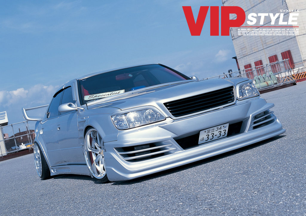 エボリューション 20 セルシオ VIPCAR 今こそ見てもらいたい当時の