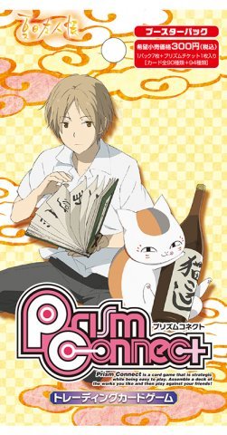 プリズムコネクト 夏目友人帳 プレイマット プリズムコネクト 夏目友人
