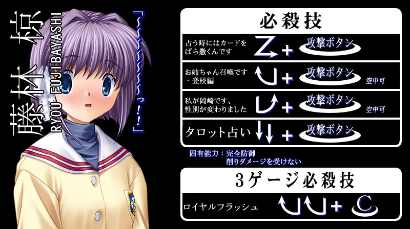 このページはネタですw