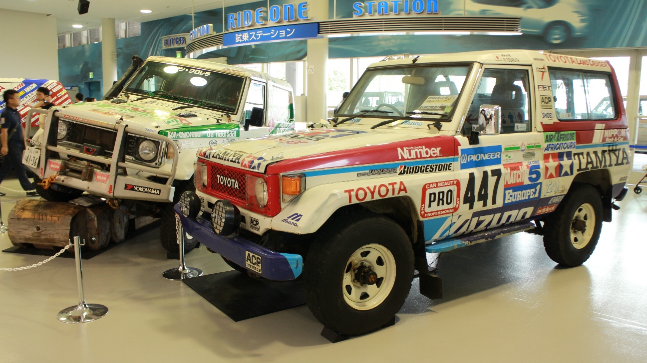 トヨタ ランドクルーザー50周年記念 4X4MAGAZINE トヨタ