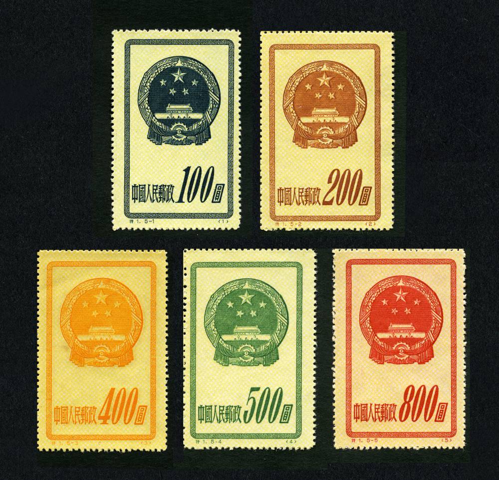 特71邮票工业战线上的妇女,价格,图片,最新