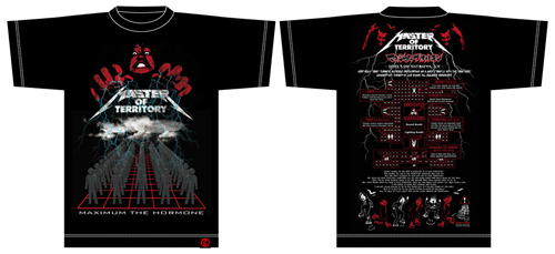 ホルモン歴代GOODSライブラリ