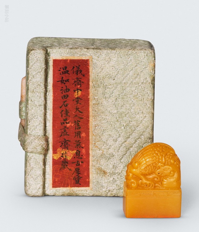 10盤龍 ラオス石 田黄 高級 印材 印石 落款 雅号 10盤龍 ラオス石 田黄