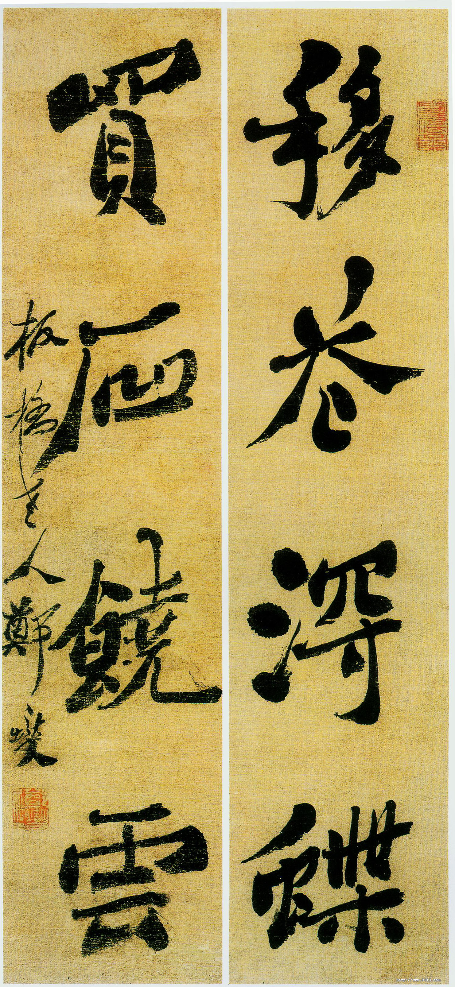 郑燮—郑板桥-清代-书法空间——永不落幕的书法博物馆