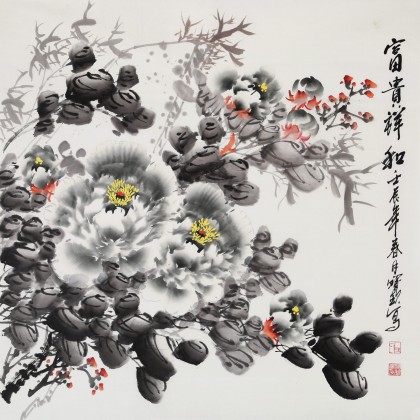 王宝钦四尺斗方精品水墨牡丹图《富贵祥和》 - 牡丹画- 99字画网