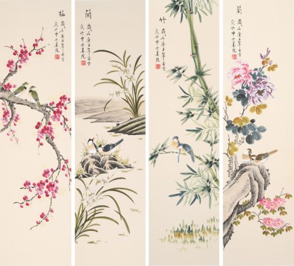 凌雪四条屏工笔国画《梅兰竹菊》 - 梅兰竹菊四君子- 99字画网