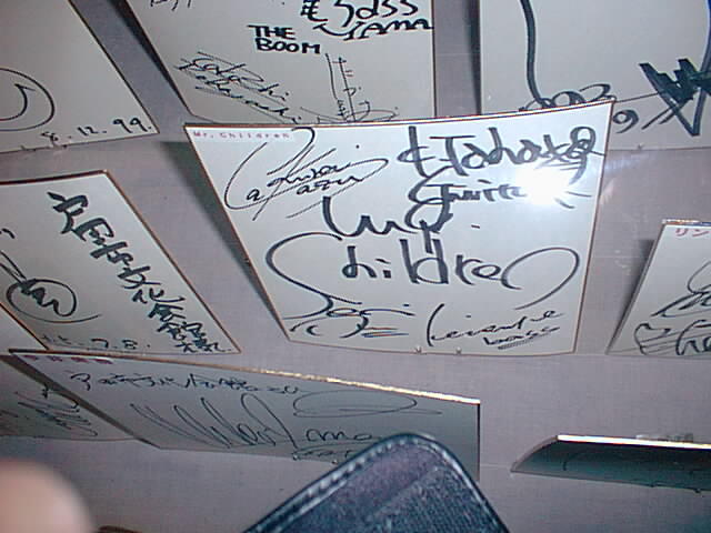 サイン（戸田市文化会館）