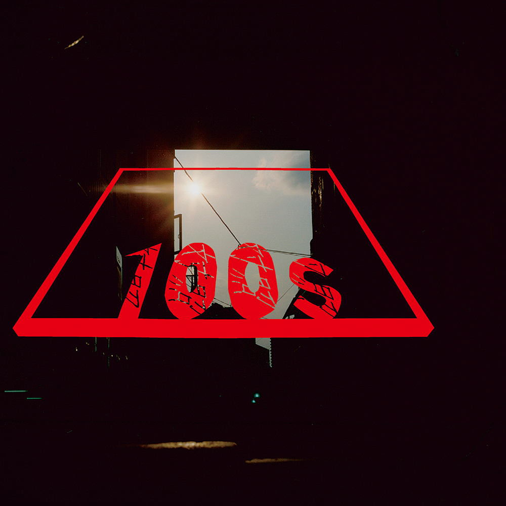 中村一義 ファンクラブ会報 愛すべき天使たちへ 中村一義 ファンクラブ