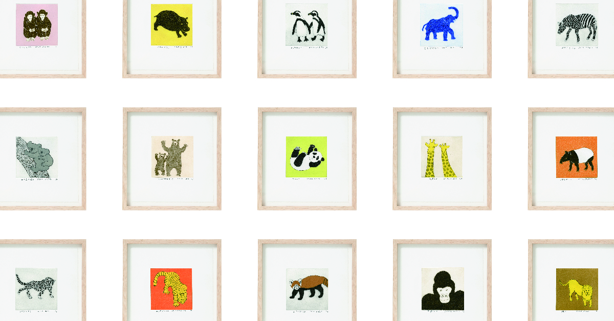 ー版画で描くー 大橋歩どうぶつ園