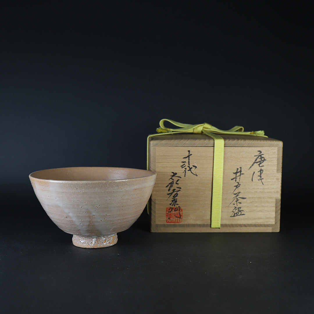 十三代中里太郎右衛門 作 井戸茶盌 – ギャラリー一番館オンラインショップ