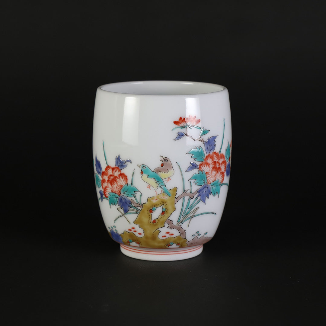 柿右衛門】錦花実文 蓋付組湯呑(夫婦湯呑) /有田焼/柿右衛門窯/柿右ェ