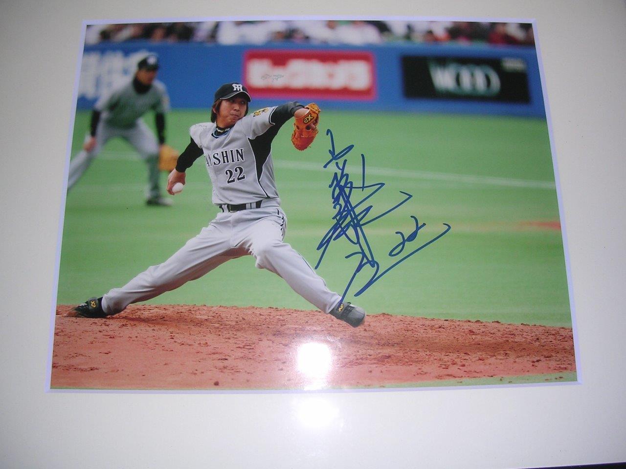 藤川球児 直筆サイン入り 生写真（六切りサイズ） 2007年第一次阪神