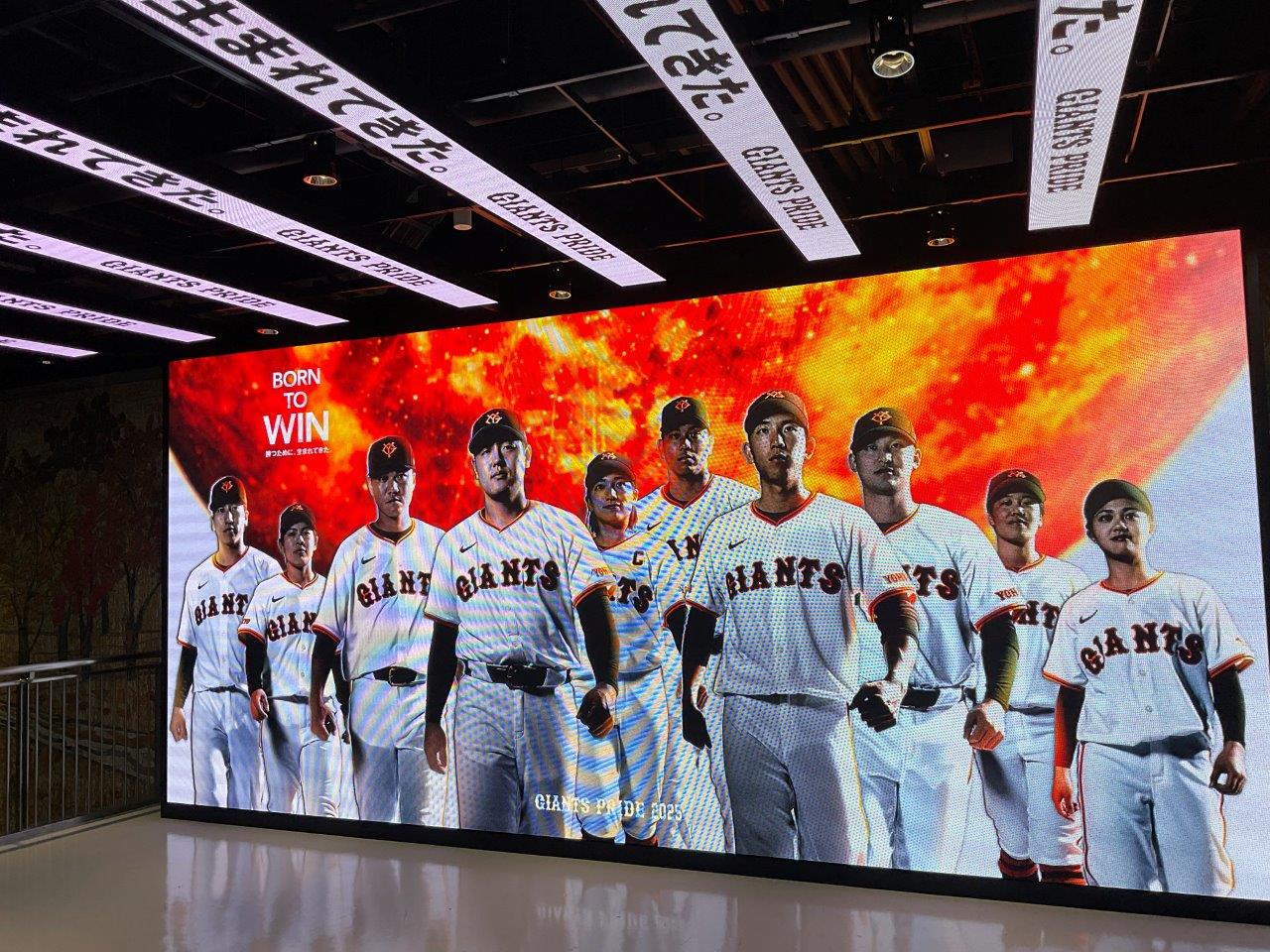 当時物！東京読売巨人軍創立50周年記念入場券 水道橋駅 A-31