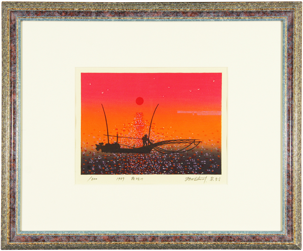 Yahoo!オークション -「牧野宗則」(木版画) (版画)の落札相場・落札