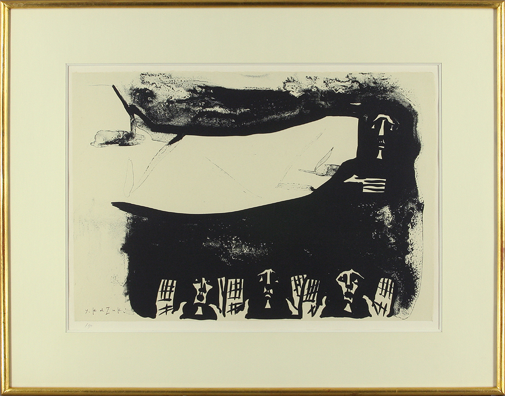 真作】 香月泰男 野花 のばな 日本画 油彩 原画 Y.KAZUKI 美品 真作