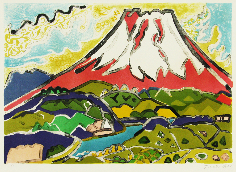 片岡 球子、【早春の富士】、希少画集画、状態良好、かたおか たまこ 片岡