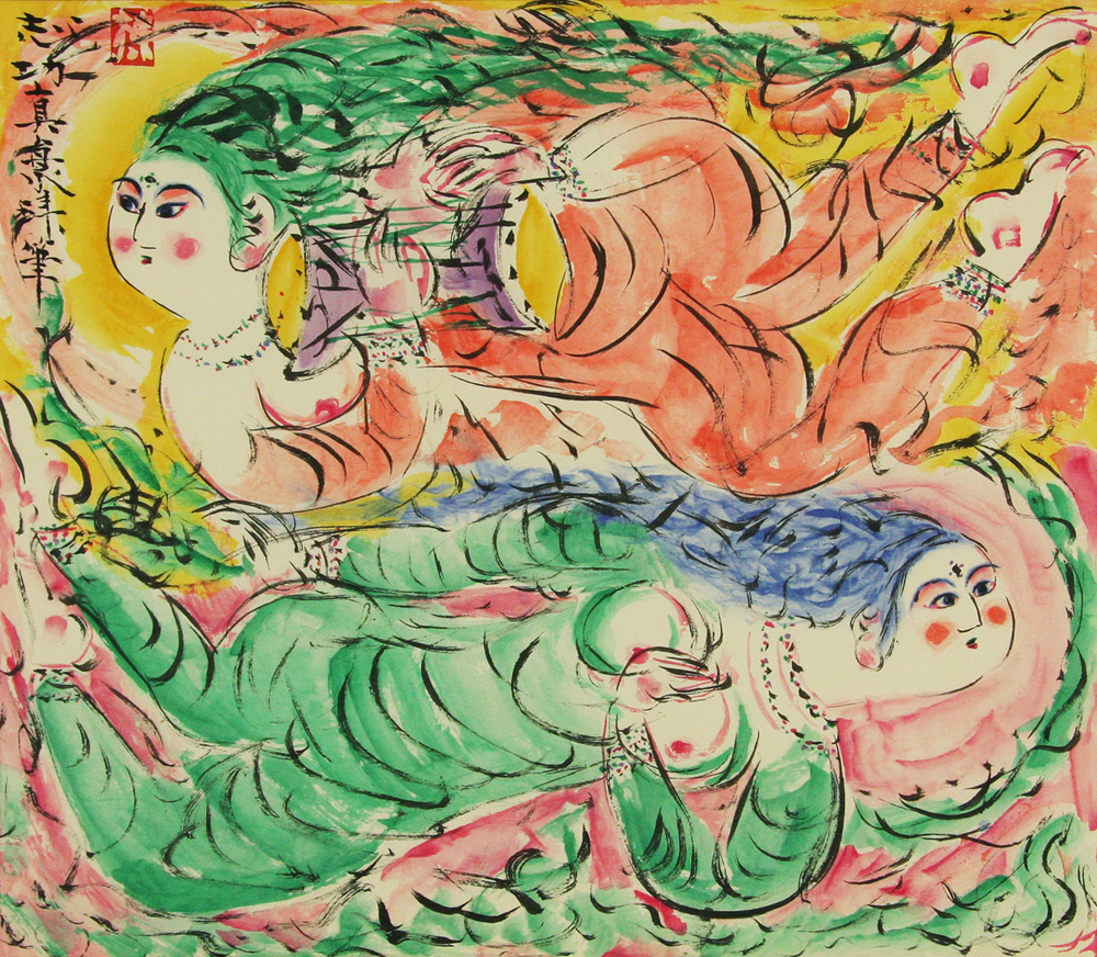 棟方 志功 「両妃飛天図」 Shiko Munakata - 創業36年 美術品販売