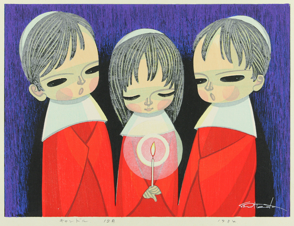 池田修三 少女 池田修三『六月』少女 木版画