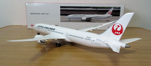 1/200 ホーガン・ウイングス JAL B787-9