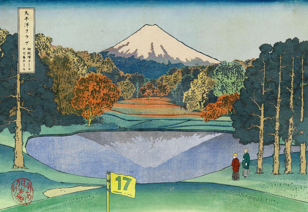 堀江春斎/富士に水車図/山水図/富士山図/掛軸/名家伝来/AC-388 作者