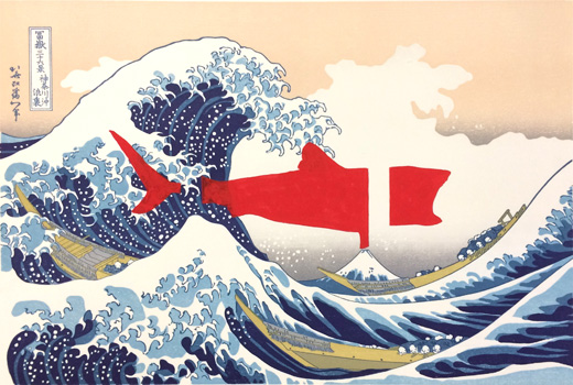 富岳三十六景 神奈川沖浪裏｜UCHIDA ART CO｜手刷り木
