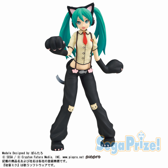 初音ミク Project DIVA Arcade Future Tone スーパープレミアム