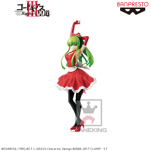 コードギアス 反逆のルルーシュ EXQフィギュア～C.C. apron style