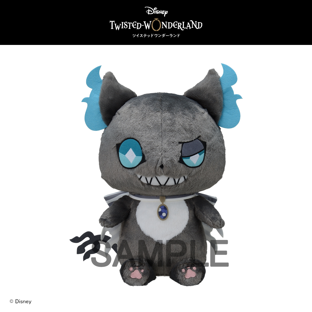 ディズニー ツイステッドワンダーランド グリム メガジャンボ