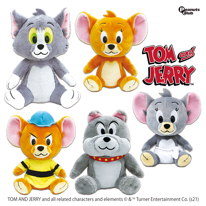 トムとジェリーミディアムぬいぐるみVer2｜タイトーの4月の
