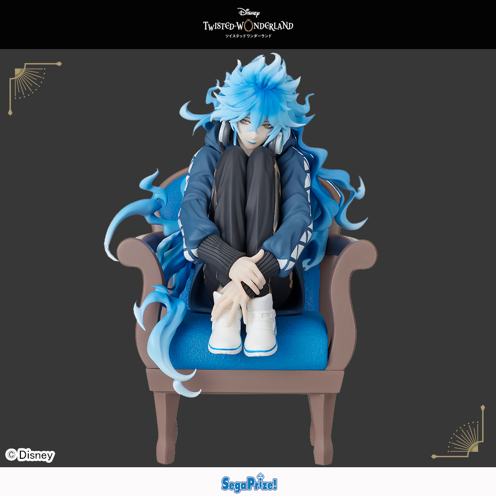 ツイステ イデア・シュラウド プレミアムグレイスシチュエーション