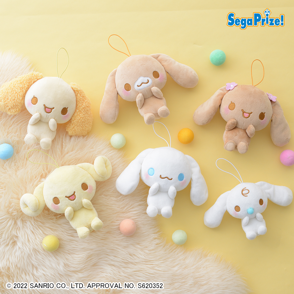 シナモロール シナモンフレンズ マスコット